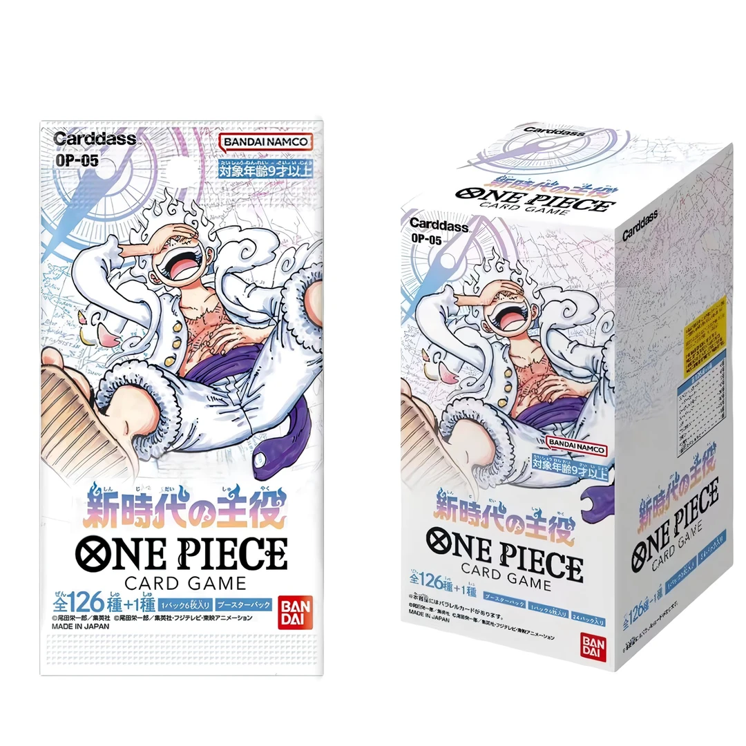 日版海贼王OPCG卡牌OP05新时代的主角 补充包卡牌【代拆】