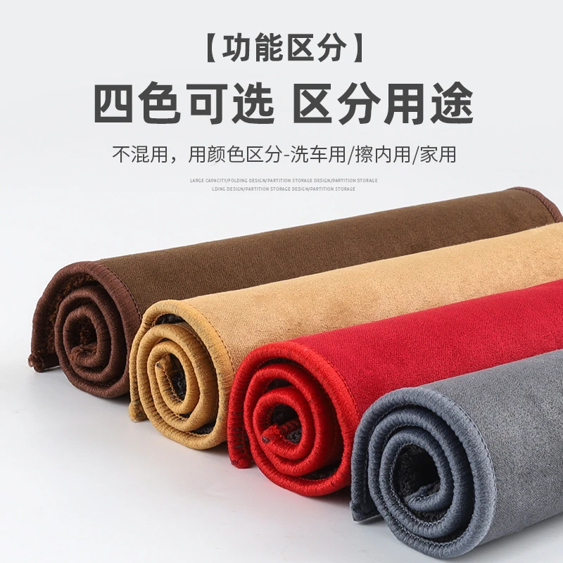 宝马擦车布专用巾3系7/5系x5x1x3车内饰用品毛巾车载洗车玻璃抹布