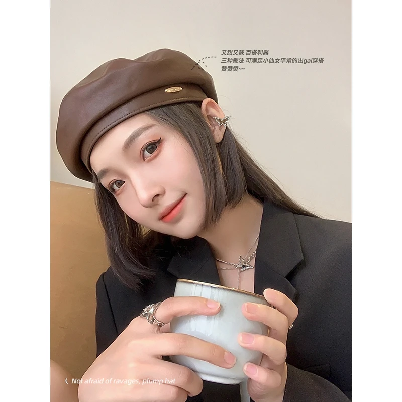 2022新款帽子PU画家黑色八角帽百搭蓓蕾帽春秋显脸小皮帽贝雷帽女
