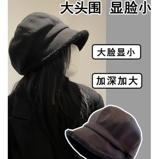 帽子女秋冬加绒日系防寒保暖护耳网红毛绒盆帽休闲大头围渔夫帽子