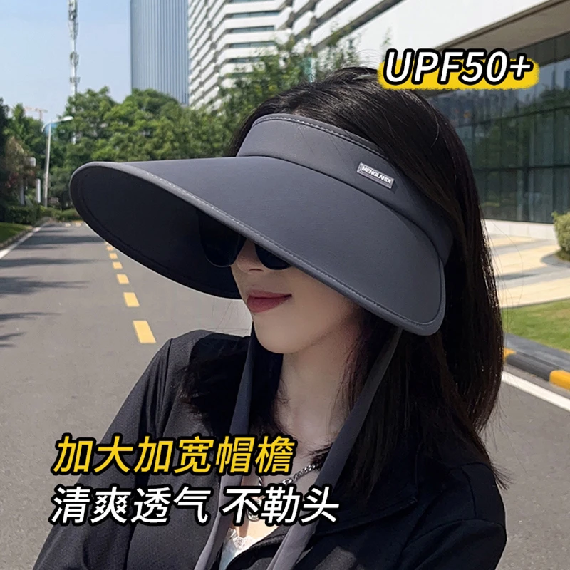 日本UPF50+冰丝防晒帽子女夏防紫外线大檐遮脸遮阳帽空顶太阳帽