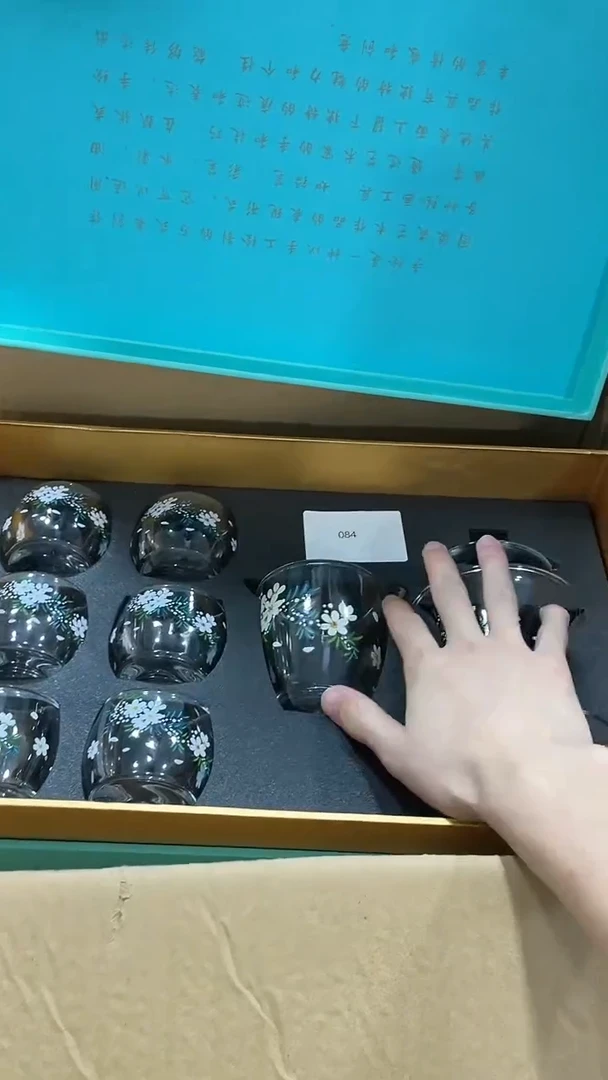 【闪购商品】粉丝专享粉丝专享