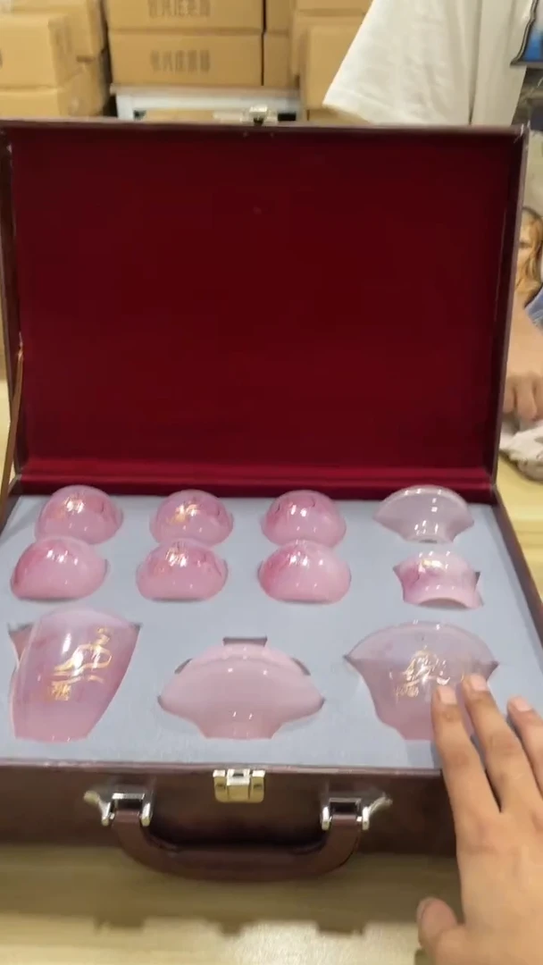 【闪购商品】粉丝专享粉丝专享