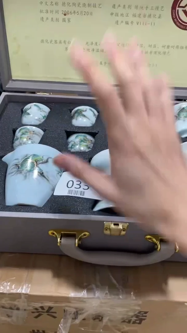 【闪购商品】粉丝专享粉丝专享