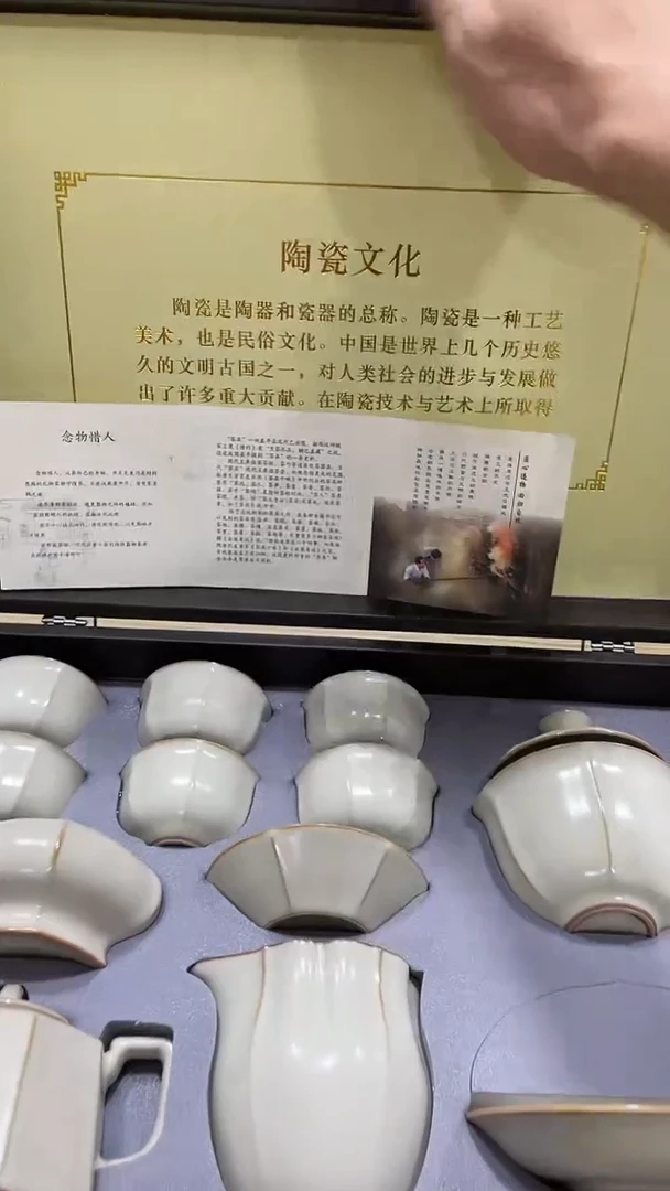 【闪购商品】粉丝专享粉丝专享
