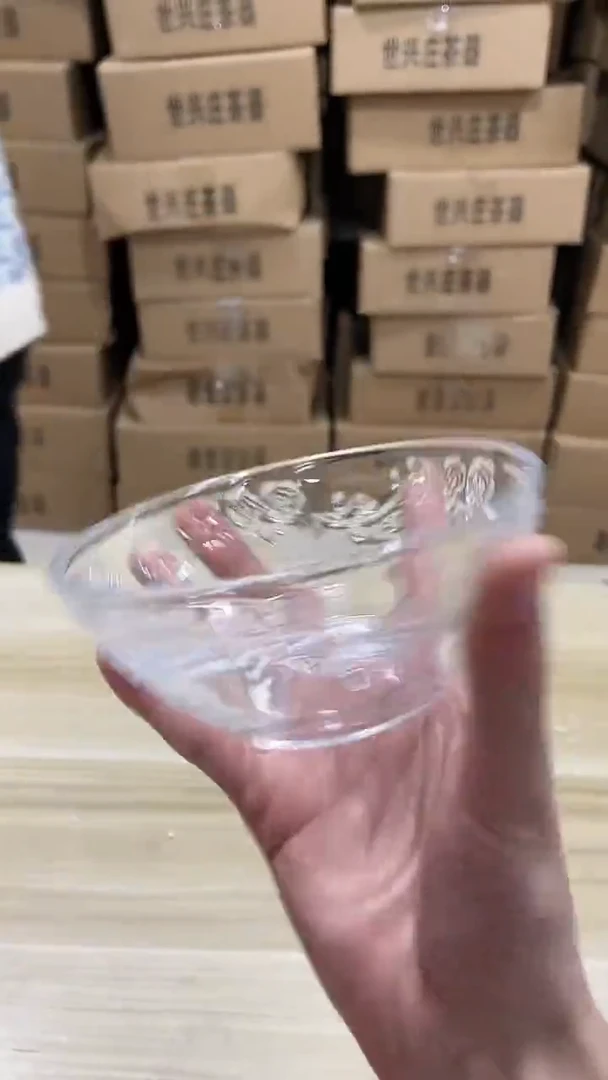 【闪购商品】粉丝专享粉丝专享