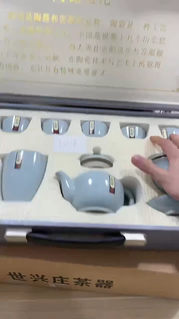 【闪购商品】粉丝专享粉丝专享