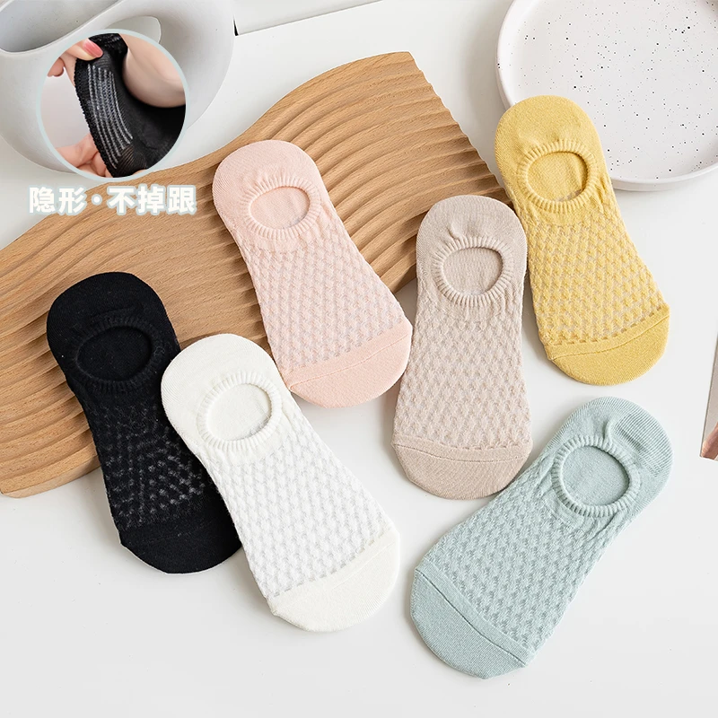袜子女夏季薄款船袜不掉跟浅口隐形袜网眼透气玻璃丝棉袜纯色ins