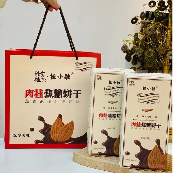 肉桂焦糖饼干美味休闲零食营养老少皆宜健康酥脆