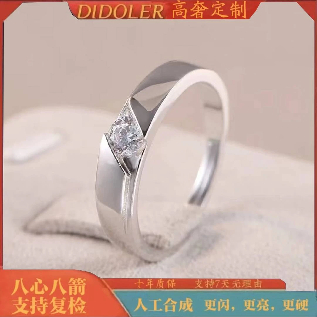 经典时尚克莱蒂戒指A