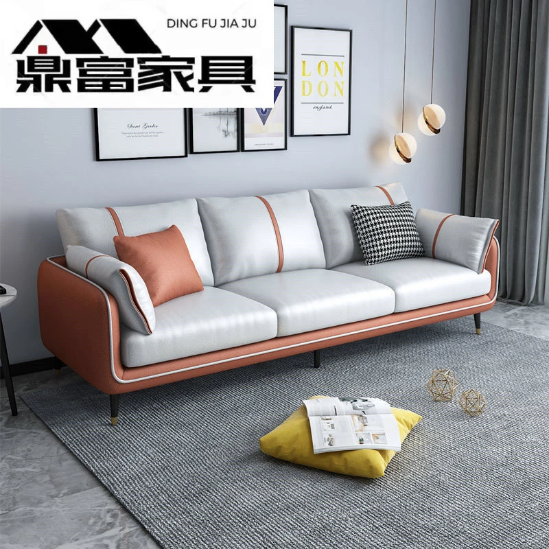 意式科技布艺沙发小户型轻奢简约现代客厅三人四人家具免洗网红款