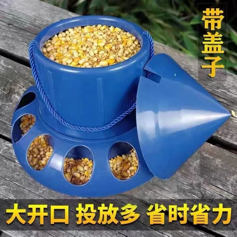 鸡食槽自动喂食器带盖食盒饲料食槽自动料槽下料鸡鸭鹅鸽子喂食槽