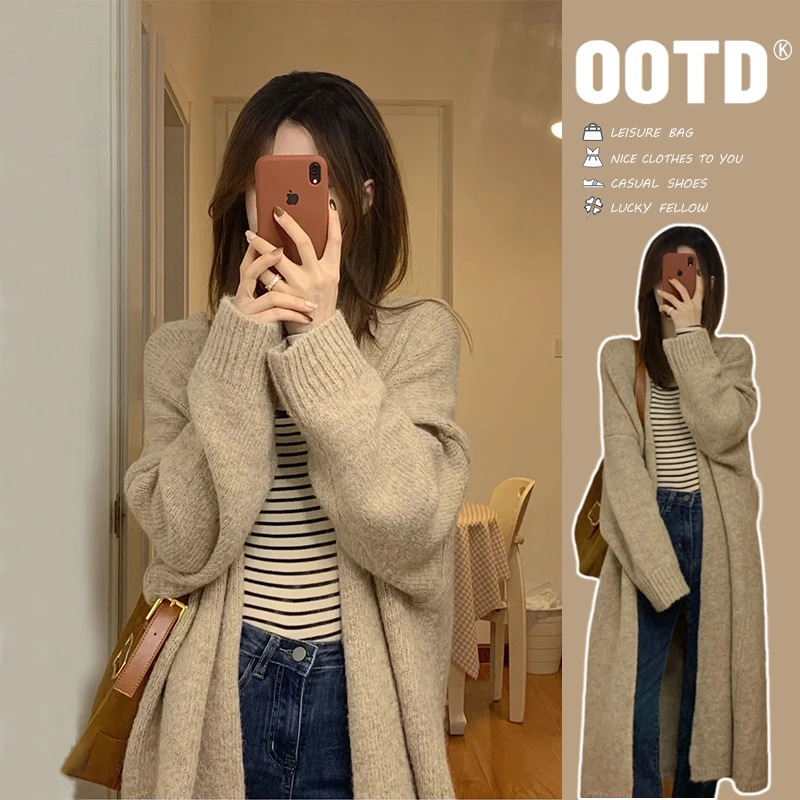 中长款温柔慵懒风软糯宽松外穿设计感别致针织开衫毛衣外套女春秋