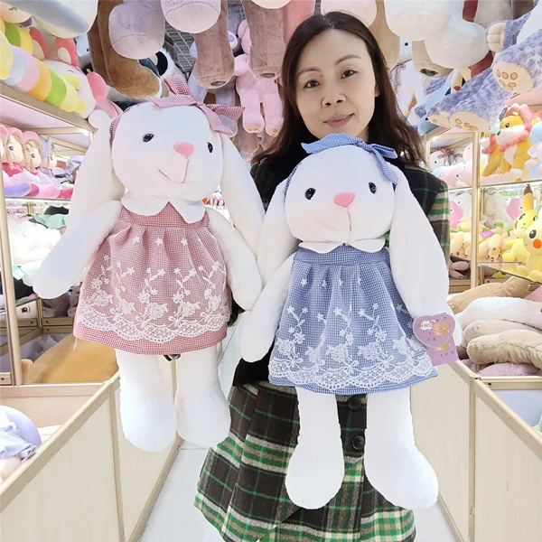 穿裙子大耳朵兔子毛绒玩具公仔女生兔子玩偶送生日礼物