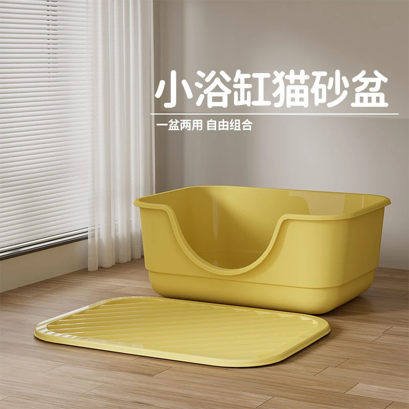 半封闭猫砂盆开放式超大号防外溅带成幼猫隔臭猫沙盆可入厕所猫笼