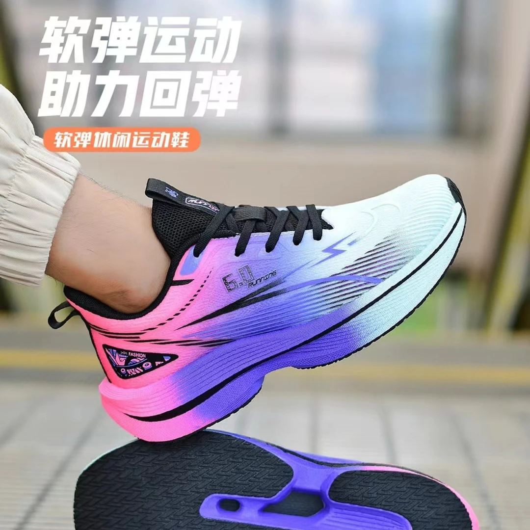 跑步鞋男款减震透气中考体测竟速训练专业运动鞋