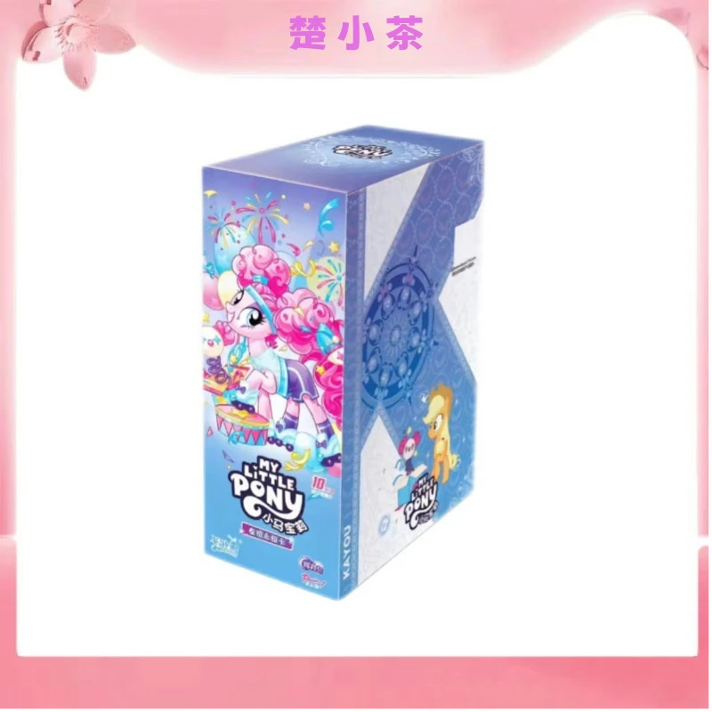 卡游【一盒平拆】辉月第五弹 卡牌盲盒拆卡拆盒 默认代拆