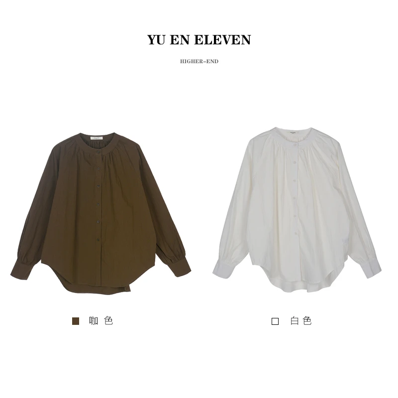 YUEN ELEVEN 屿恩小众自制【圆领衬衫】极简风宽松设计感百搭长袖