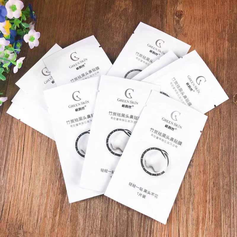 格润丝祛吸神器10片男女白头撕拉式鼻头竹炭面膜鼻贴