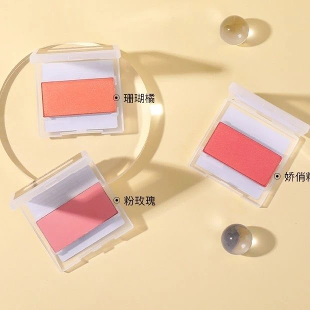 玫琳凯纯色腮红胭脂自然裸妆修容粉扬轻盈纯色腮红正品彩妆化妆品