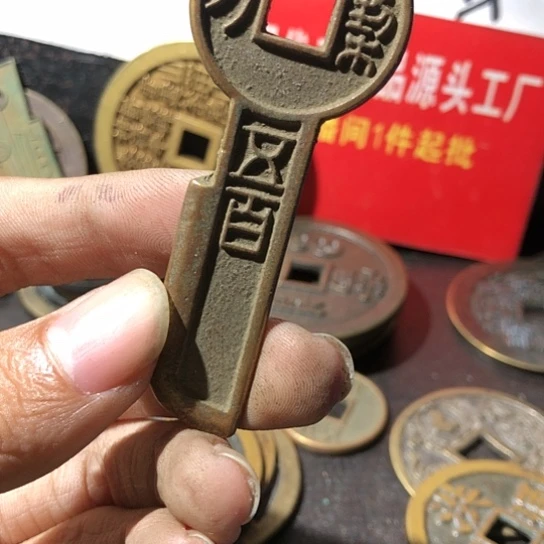 铜现代。