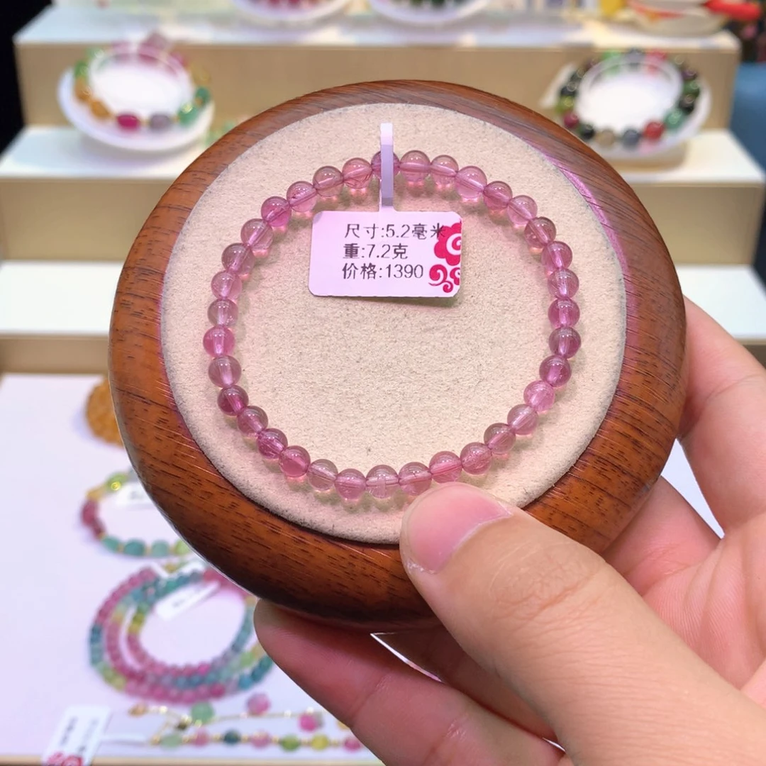 碧玺单圈手链一条未镶嵌