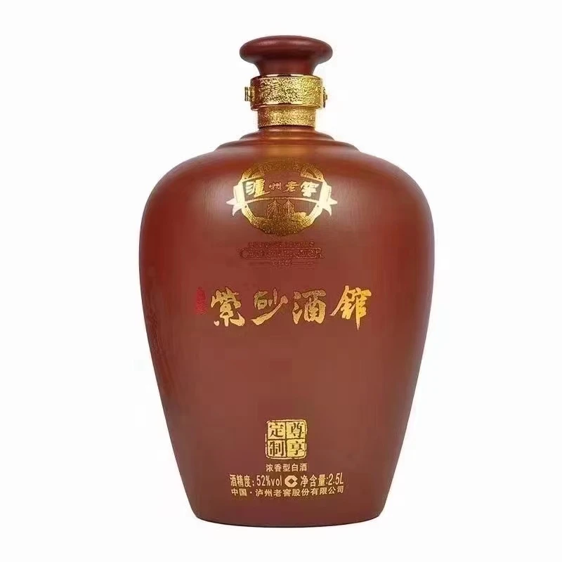 ZCUC【云朵酒业】泸州紫砂酒馆5斤大坛浓香酒52度2.5L