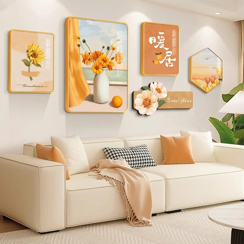 现代环保原装装饰画创意小清新组合挂画高级感奶油风沙发背景生活