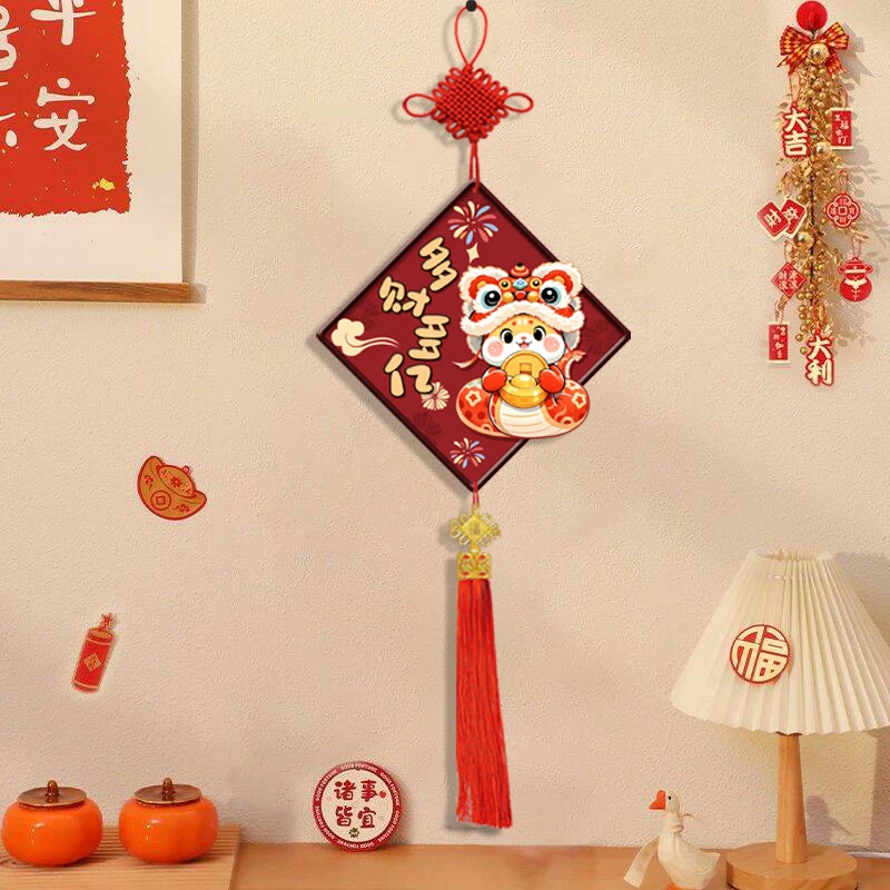 招财进宝新年装饰画灵蛇送福客厅餐厅创意挂画