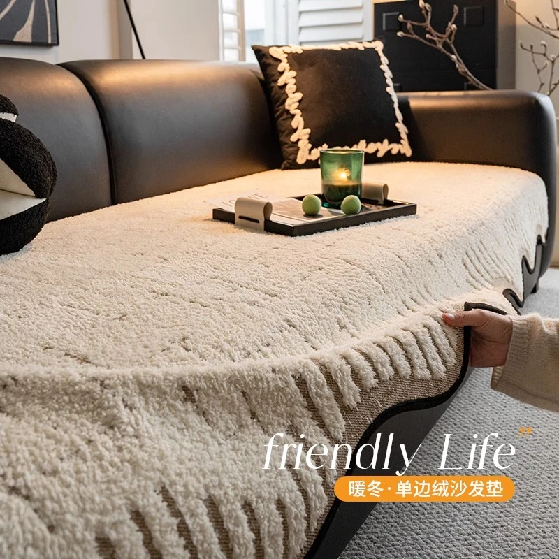 高级感皮沙发垫秋冬季2024新款毛绒一片式直排防滑坐垫子沙发盖布