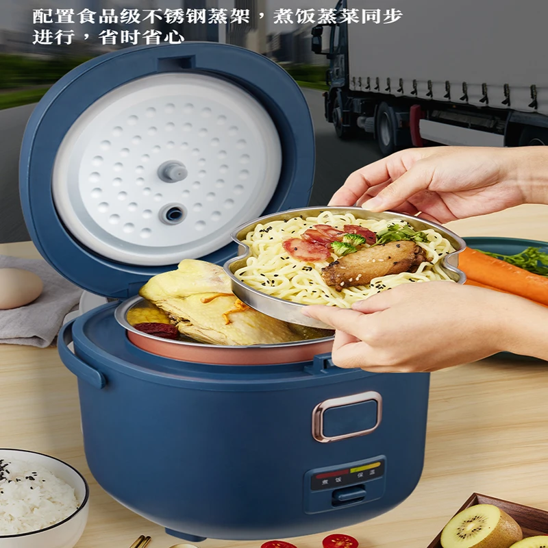 车载电饭煲12V24v货车用2升3升电饭锅卡车司机便携电热锅2L电饭煲