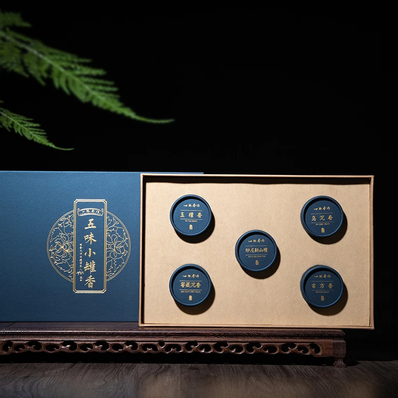 新手入门手工五味小盘香 窖藏沉香+乌沉香+玉檀+新山檀+古方香