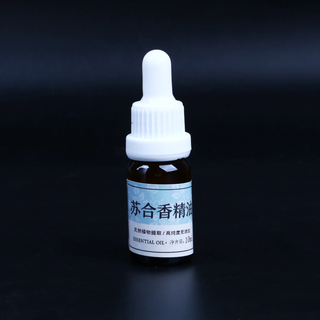 【百晓生】苏合香 精油 10ml