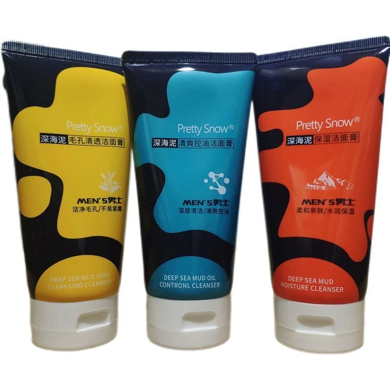 深海泥清爽控油保湿毛孔清透洁面膏