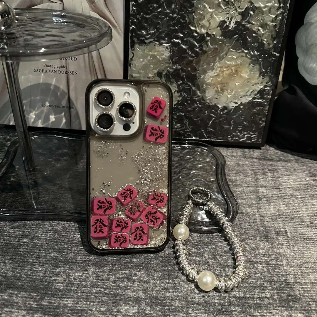 意高级感发财iPhone15/16流沙防摔手机壳14pro气质适用于苹果13女