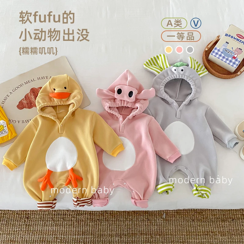 【摩登】婴儿连体衣新款春秋男女宝宝动物造型爬服奥利绒外出服哈衣