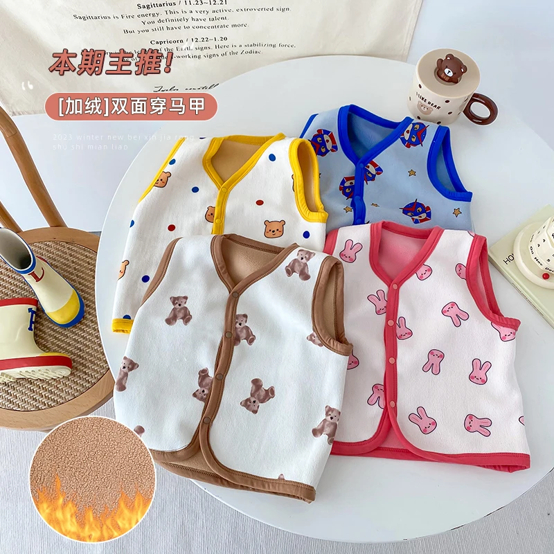 儿童加绒马甲秋冬内穿双面奥利绒男女宝宝背心保暖加厚打底