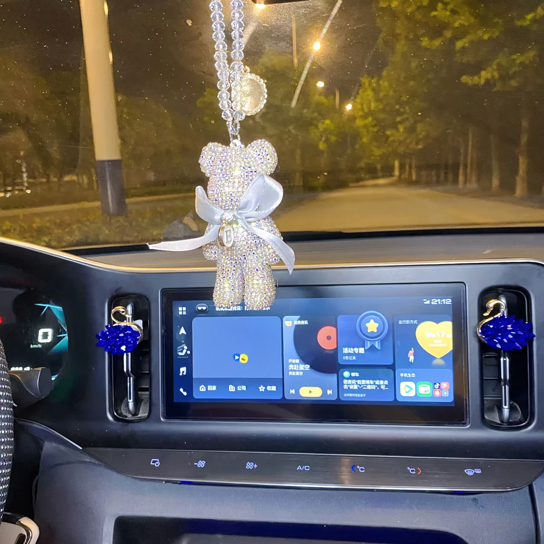 网红汽车镶钻挂饰仙女必备汽车挂件暴力熊汽车挂件羽毛汽车挂件