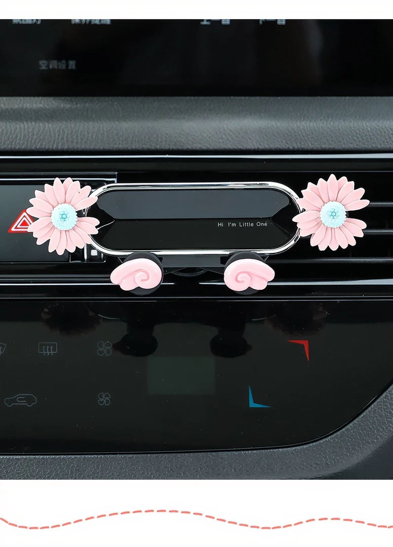 车载支架出风口车内支撑导航固定卡扣式创意亲嘴娃娃手机支架稳固