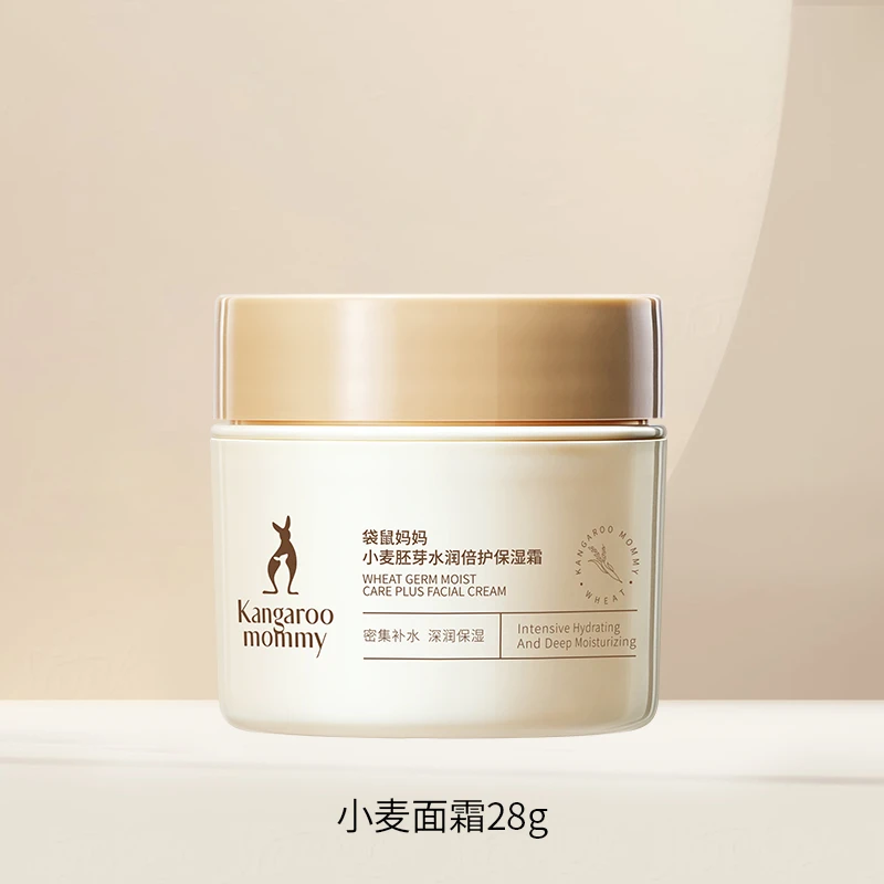 小麦面霜28g