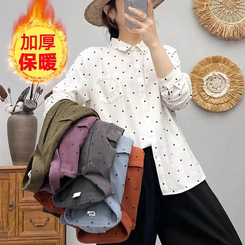 加厚色织斜纹棉衬衣春秋衬衫大码女装时尚上衣气质开衫女装85162