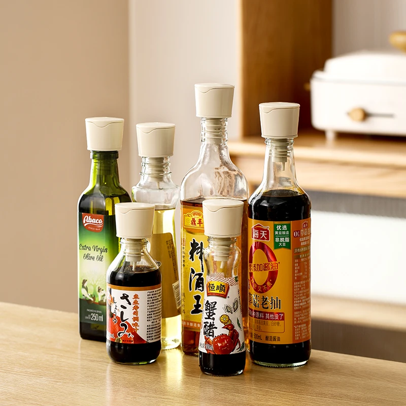 自动开合油壶嘴家用倒油油瓶嘴导流不滴油调料瓶自动倒油嘴