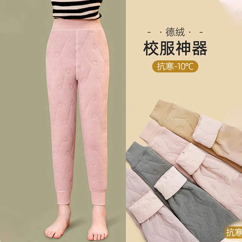 女童德绒裤子打底裤保暖裤加绒加厚秋冬大童棉裤校服神裤2023爆款