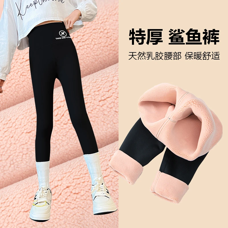 女童加绒裤子外穿6-12岁一体绒女童鲨鱼裤洋气打底一条过冬芭比裤