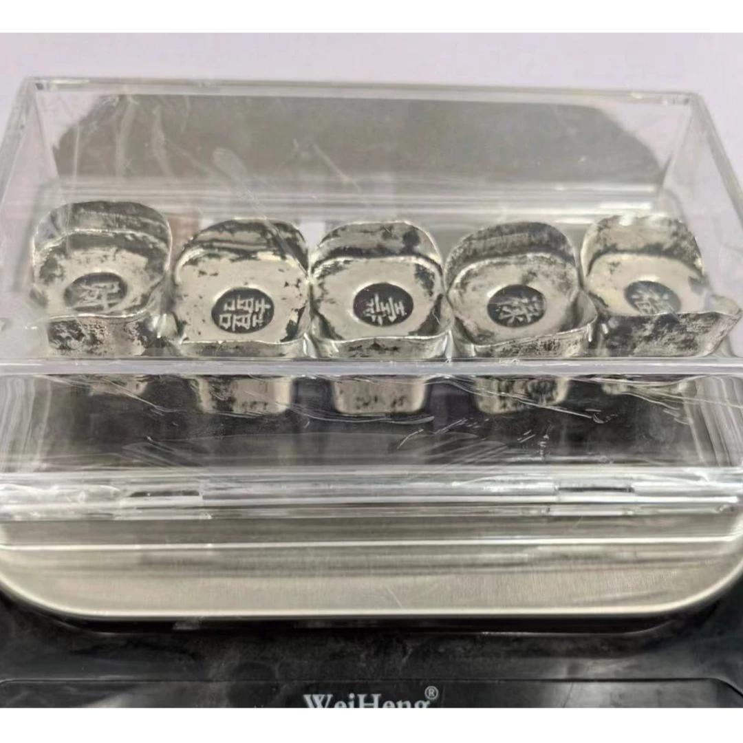 【官方补贴】大q胤锭