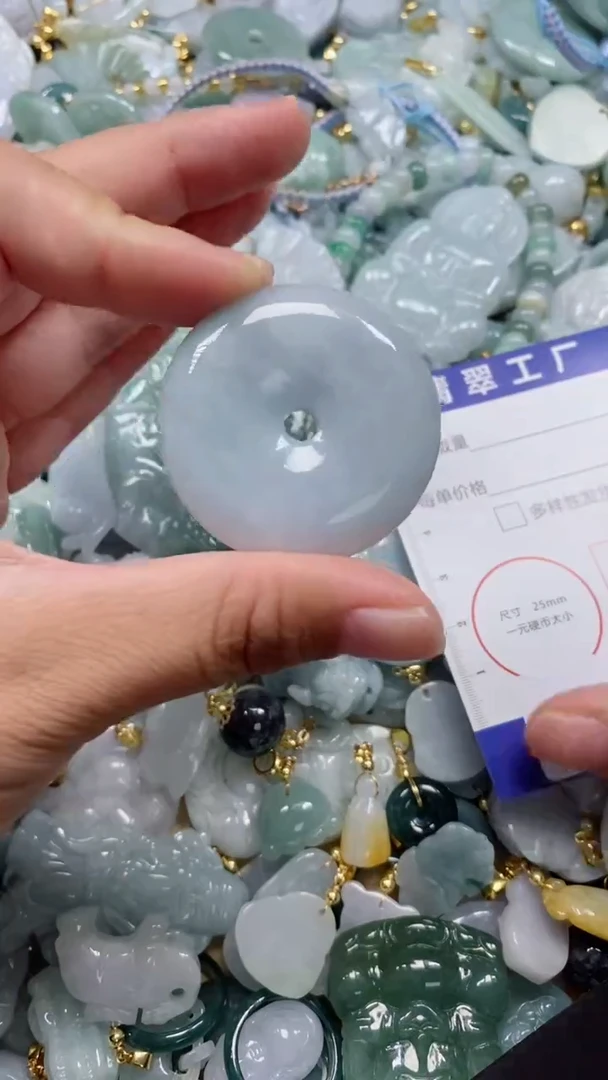 【闪购商品】翡翠颈饰未镶嵌/2004673