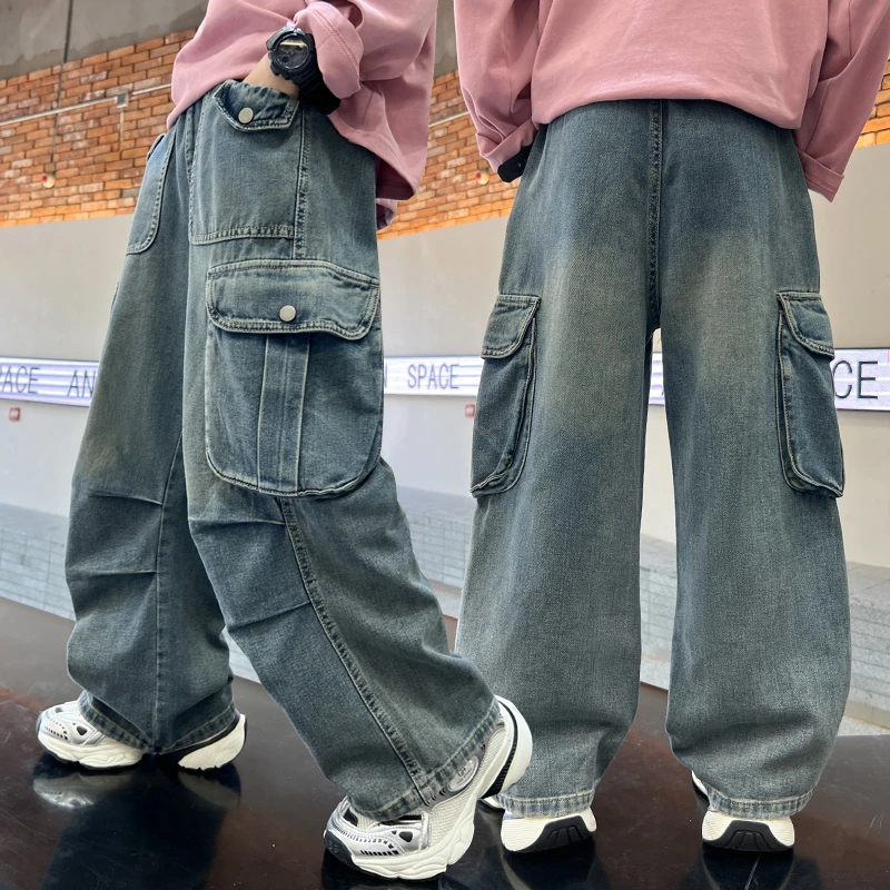 男童牛仔裤儿童裤子男孩休闲2024秋装新款长裤春秋款中大童直筒裤