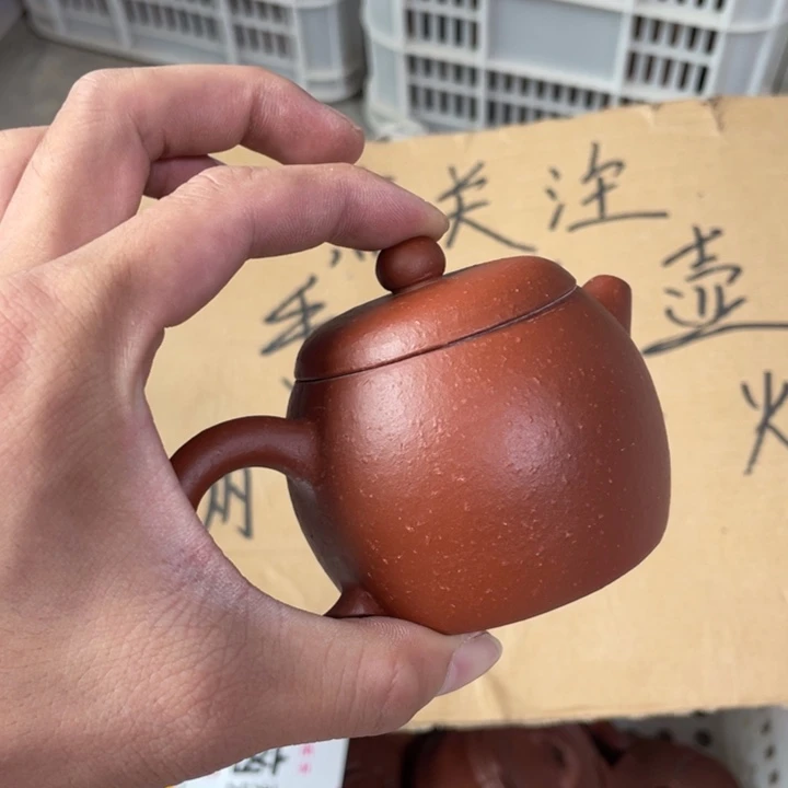 紫砂茶壶老厂紫砂壶一件。