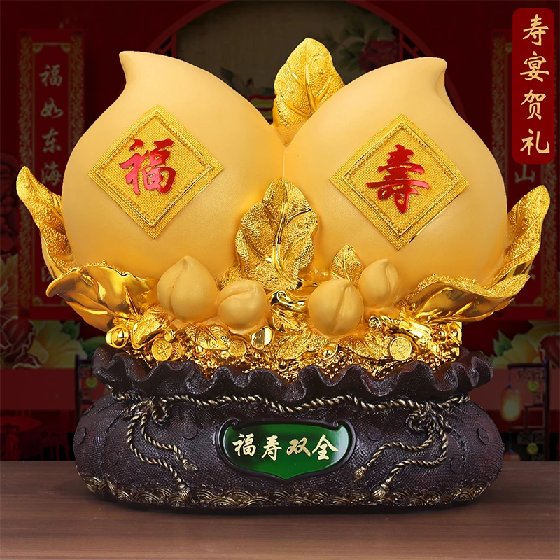 福寿双全寿桃摆件送长辈父母6080岁大寿祝寿贺寿老人生日礼物退休