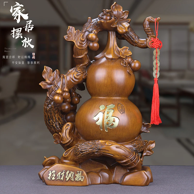 葫芦摆件招米纳福金蟾客厅电视酒柜玄关家居装饰乔迁店铺开业礼品